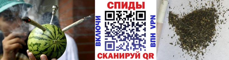 где купить наркотик Арск Бутират буратино