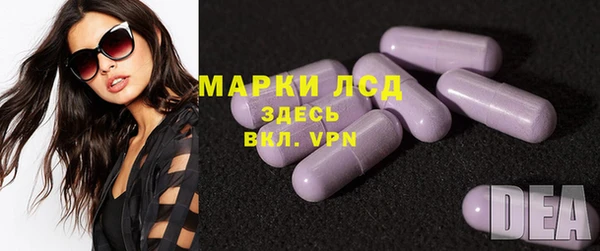 таблы Аркадак