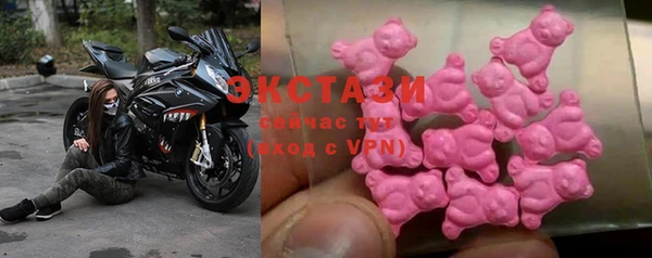 jwh Армянск