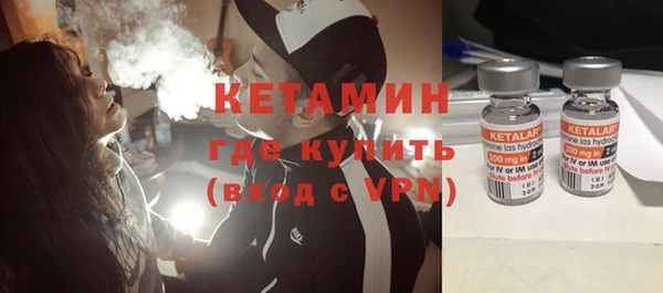 таблы Аркадак