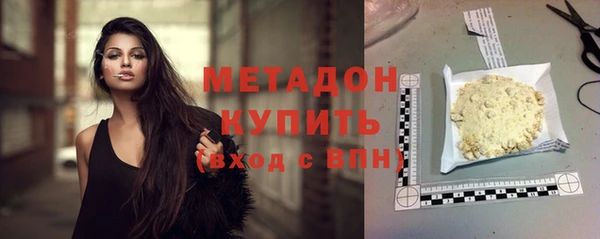 амф Алзамай