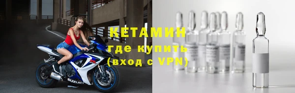 ешки Покачи