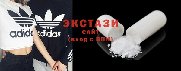 jwh Армянск