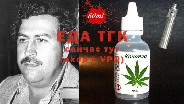 jwh Армянск