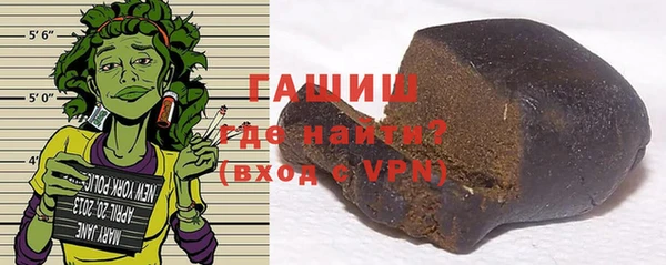 jwh Армянск