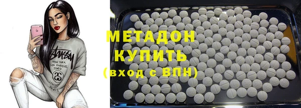 таблы Аркадак