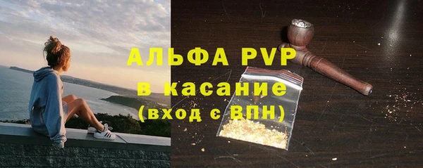 jwh Армянск