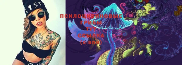jwh Армянск