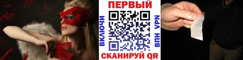 МЕТАМФЕТАМИН Декстрометамфетамин 99.9%  Арск 