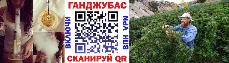 Бошки марихуана LSD WEED  Арск 